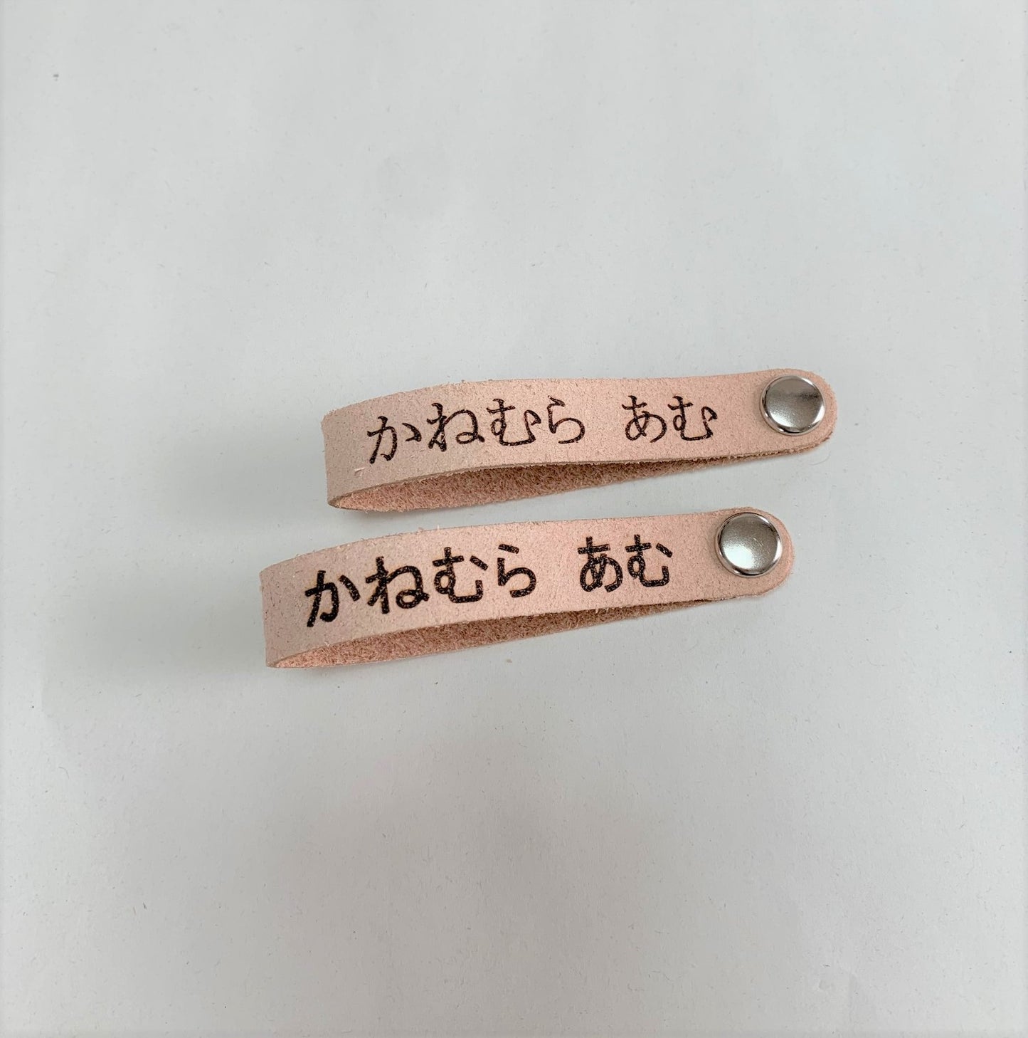 ★名入れ★床革で作ったネームタグ5個セット 送料込み(SDGs商品)