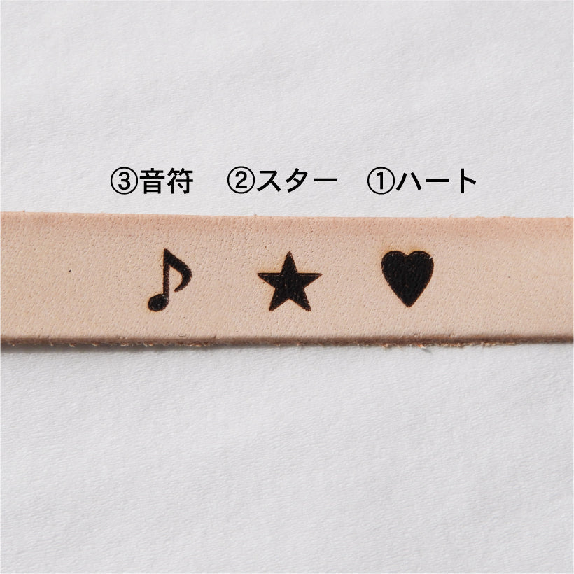 ★名入れ★床革で作ったネームタグ5個セット 送料込み(SDGs商品)