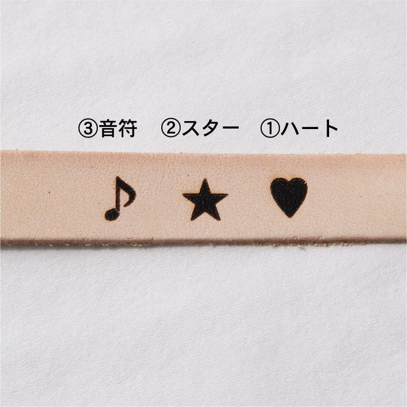 ★名入れ★ヌメ革で作ったネームタグ5個セット 送料込み(SDGs商品)