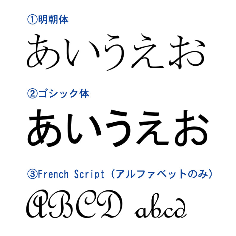 ★名入れ★床革で作ったネームタグ2個セット　送料込み(SDGs商品)